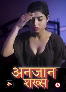 Anjaan Shaqs (2022) Short Film LeoApp
