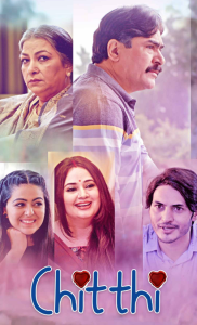 Chitthi S01 (2020) Hindi Web Series Kooku