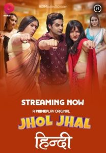 Jhol Jhal S01E05 (2022) Hindi Web Series PrimePlay