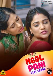 Maal Paani Sexy Sauda S01E01 (2022) Hindi Web Series BigMovieZoo