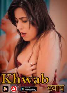 Khwab (2022) Hindi Short Film LeoApp