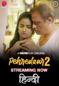 Pehredaar S01E02 (2022) Hindi Web Series PrimePlay