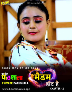 Private Pathshala S01E02 (2022) Hindi Web Series BoomMovies