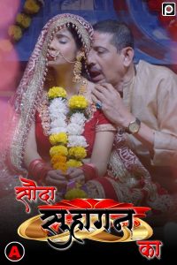 Sauda Suhaagan Ka S01E02 (2022) Hindi Web Series PrimeFlix