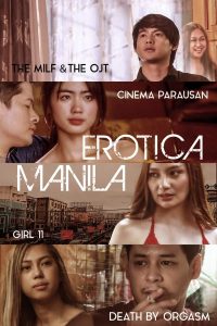 Erotica Manila S01E01 (2023) Tagalog Web Series VMax