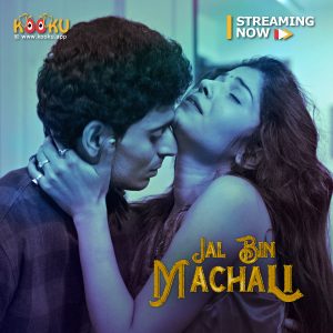 Jal Bin Machali S01E01 (2020) Hindi Web Series Kokku Original