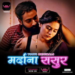 Mardana Sasur S01EP01 (2023) Hindi Web Series Voovi