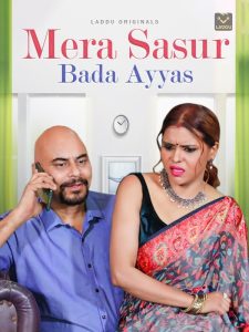 Mera Sasur Bada Ayyas (2023) Hindi Short Film Laddoo