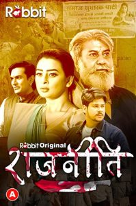 Rajneeti S01E01 (2023) Hindi Web Series RabbitMovies