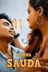 Sauda (2023) Hindi Short Film Dumba
