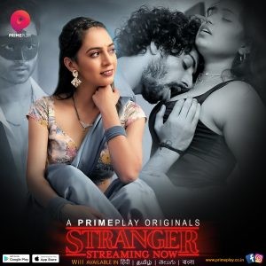 Stranger S01E04 (2023) Hindi Web Series PrimePlay
