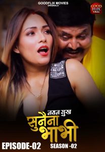 Sunaina Bhabhi S02E02 (2022) Hindi Web Series Goodflixmovies