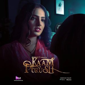 Kaam Purush S01E03 (2023) Hindi Web Series PrimeShots