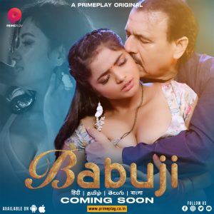 BabuJi S01E01 (2023) Hindi Web Series PrimePlay