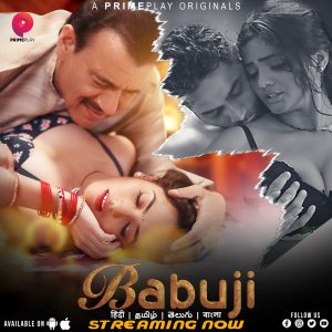 BabuJi S01E02 (2023) Hindi Web Series PrimePlay