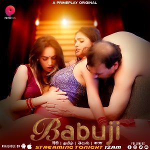 BabuJi S01E03 (2023) Hindi Web Series PrimePlay