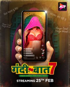Gandii Baat Season 7 (2023) Hindi Web Series Altt