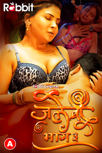 Jalebi S03E01 (2023) Hindi Web Series RabbitMovies