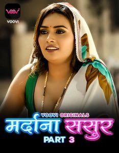 Mardana Sasur S01EP05 (2023) Hindi Web Series Voovi