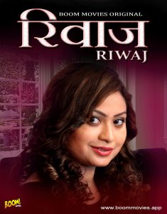Riwaj (2023) Hindi Short Film BoomMovies