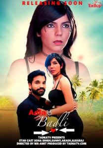 Adla Badli (2023) Hindi Short Film TadkaTV