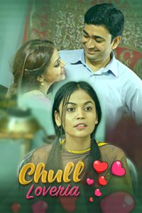 Chull Loveria S01E09 (2023) Hindi Web Series KooKu