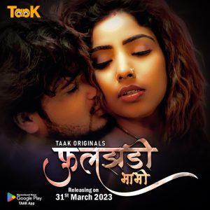 Fuljhadi Bhabhi S01E02 (2023) Hindi Web Series Taakcinema