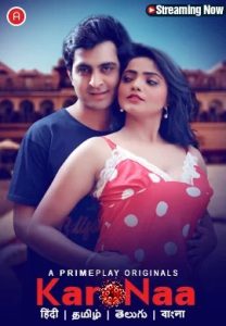 KaroNaa S01E01 (2023) Hindi Web Series PrimePlay