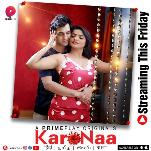 KaroNaa S01E03 (2023) Hindi Web Series PrimePlay