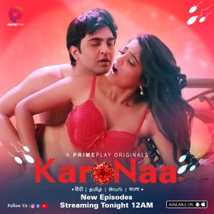 KaroNaa S01E04 (2023) Hindi Web Series PrimePlay