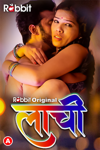 Laachi S01E02 (2023) Hindi Web Series RabbitMovies