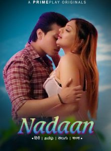 Nadaan S01E01 (2023) Hindi Web Series PrimePlay