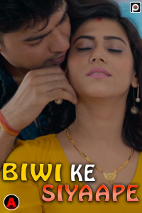 Biwi Ke Siyaape (2023) Hindi Short Film PrimeFlix