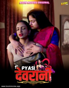 Pyaasi Devrani (2023) Hindi Short Film BoomMovies