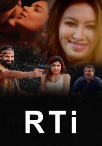 RTI Romance Training Institute S01 (2023) Hindi Web Series
