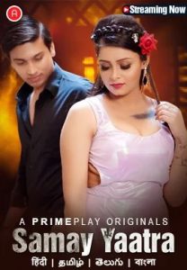 Samay Yaatra S01E01 (2023) Hindi Web Series PrimePlay