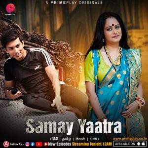 Samay Yaatra S01E05 (2023) Hindi Web Series PrimePlay