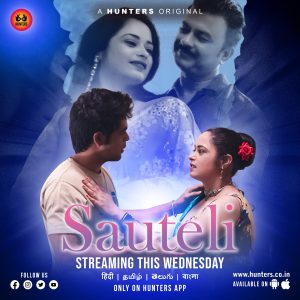Sauteli S01E03 (2023) Hindi Web Series Hunters