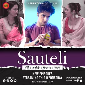 Sauteli S01E05 (2023) Hindi Web Series Hunters
