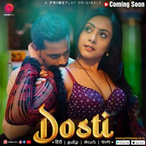 Dosti S01E03 (2023) Hindi Web Series PrimePlay