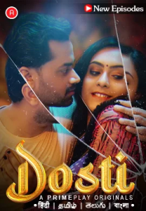 Dosti S01E04T05 (2023) Hindi Web Series PrimePlay