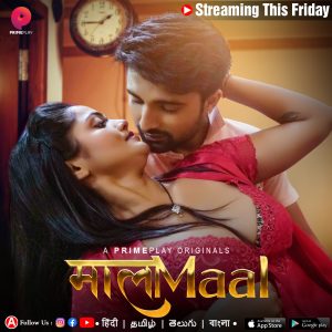 MaalaMaal S01 (E01 – E04) (2023) Hindi Web Series PrimePlay