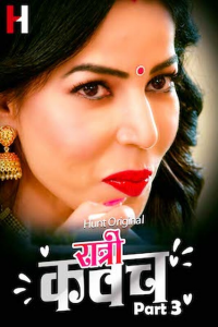 Ratri Kavach S01 Part 3 (2023) Hindi Web Series HuntCinema