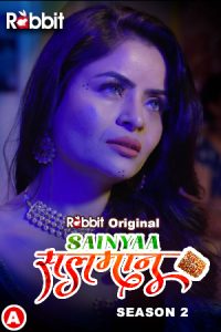 Sainyaa Salman S02 Part 2 (2023) Hindi Web Series RabbitMovies