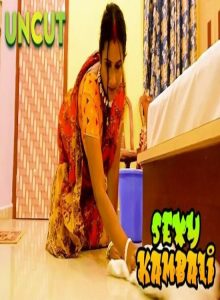 Sexy Kambali (2023) Hot Short Film
