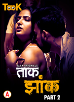 Taak Jhank S01 (E03 -E04) (2023) Hindi Web Series Taakcinema