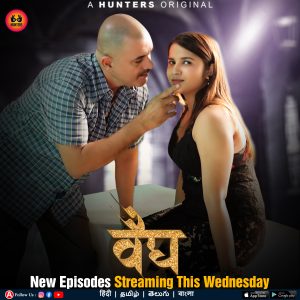 Vaidya S01 (E04-E06) (2023) Hindi Web Series Hunters