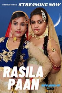 Rasila Paan 2023 Neonx Short Film