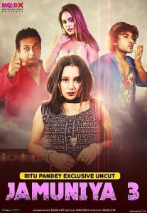 Jamuniya S01E03 (2023) UNCUT Hindi Web Series Moodx