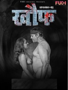 Khauf S01E02 (2023) Uncut Hindi Web Series Fugi